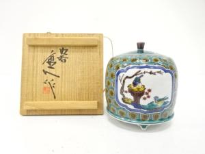 九谷焼　中村重人造　古九谷風　香炉